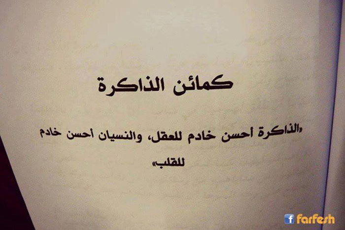 ����� �������