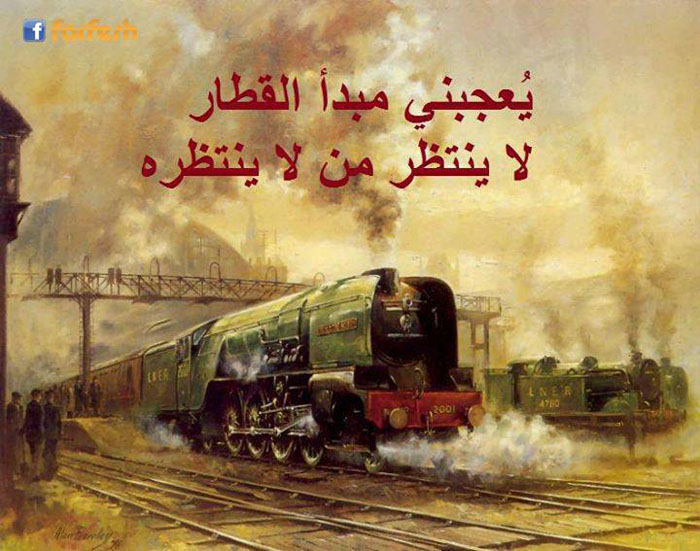 ���� ������ ����� �������� ������� �����!!!