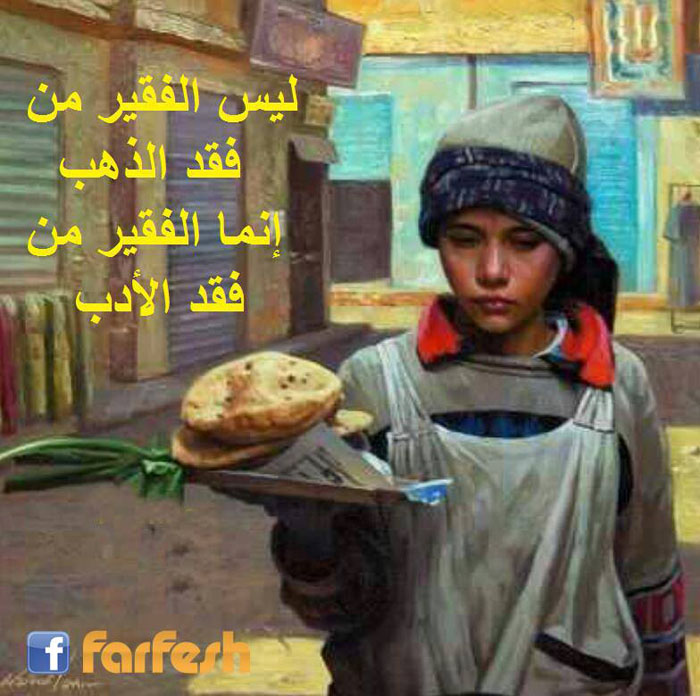 ����� �������� ����� �� �����....