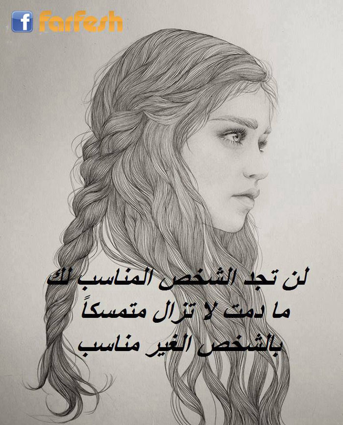 ��� ���� ��� �������