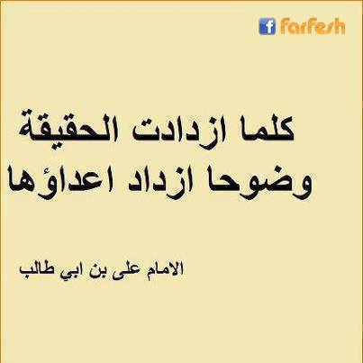 ����� �������