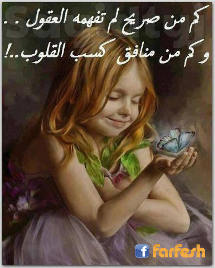 ����� �� ���� ��� ����� ������ ��� ����� ������  �������