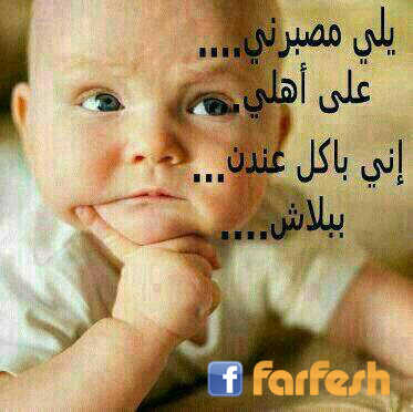 �������� ... ���� ����