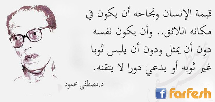 ��� �� ���� �������