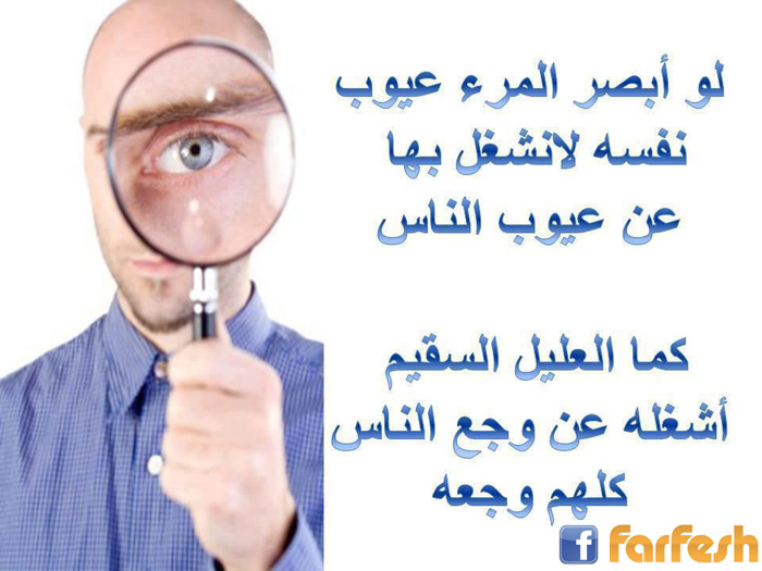 ���� ���� ����� ������ ������ ���� ����� �������