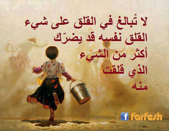 �� ����� �� ����� ��� ��� � ����� ���� �� ����� ����