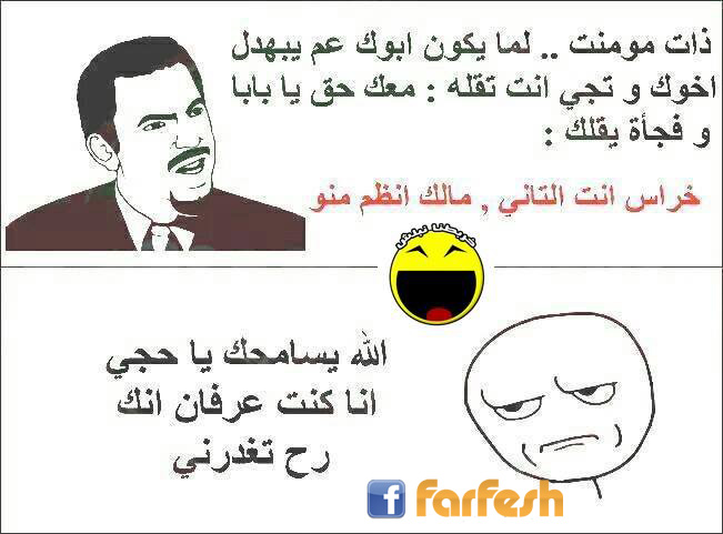 ����� ������ ����� �� ��� ���� ��� ����� �� ������