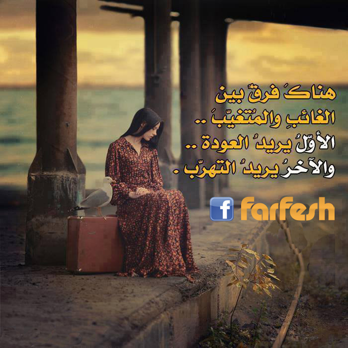 ����� �� ��� ������ ��������