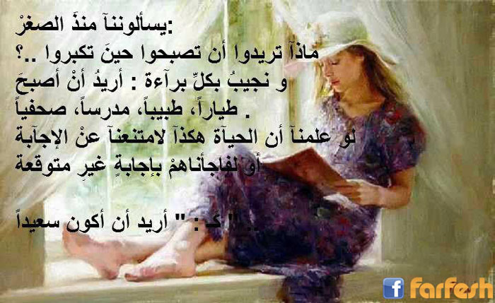 �������� ���� ���� ��� �����!!!