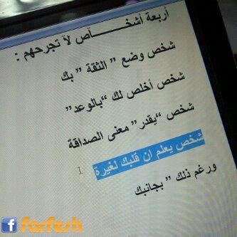 ����� ����� �� ������