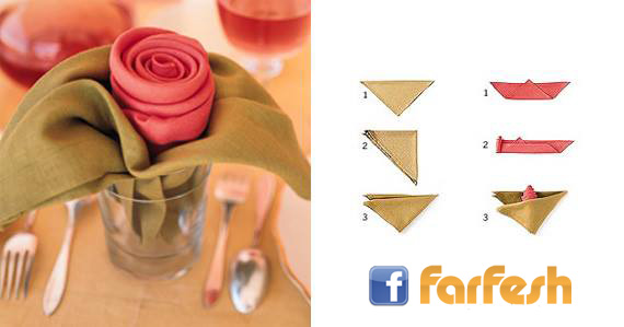 ����� ����� �����