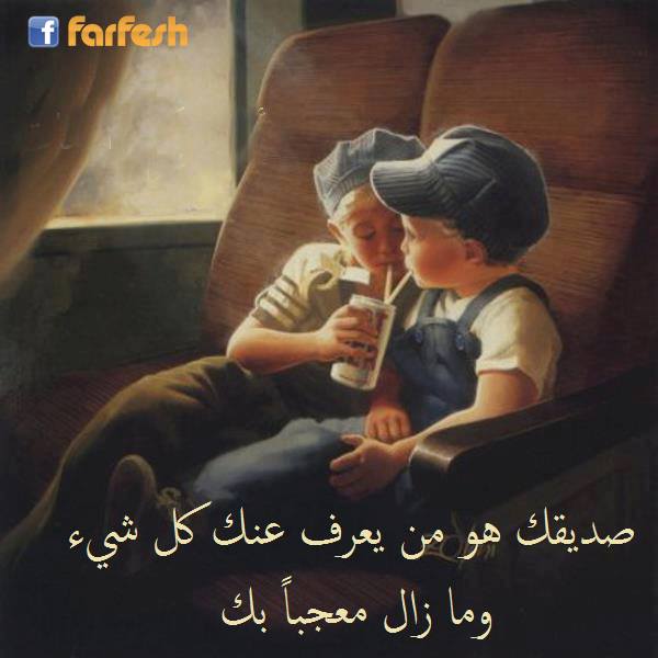 ����� �� �� ���� �����  ��� ��� ������ ��