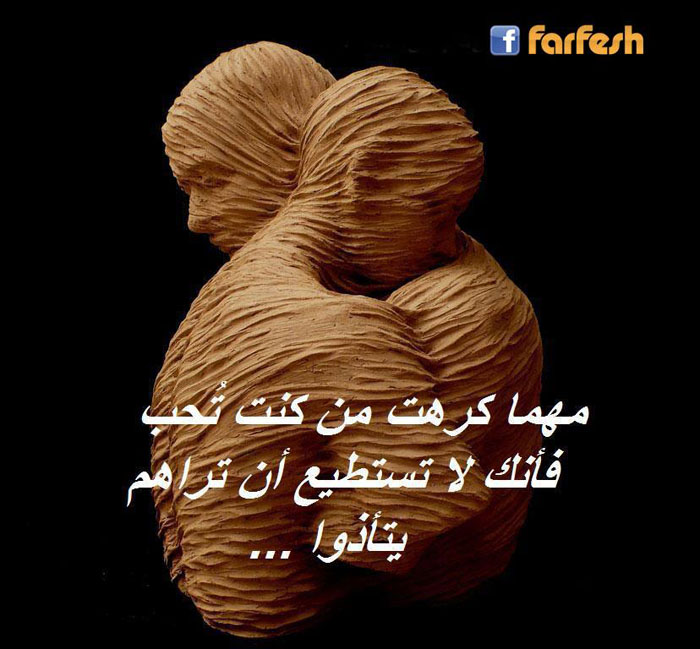 ���� ���� �� ��� ���� ���� �� ������ �� ����� ������