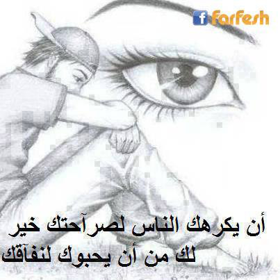 �� �� ���� �� �������!!