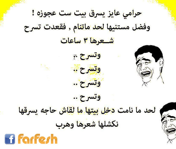 ���� ��� ������