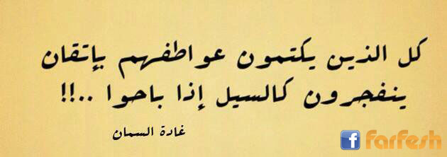 ���� �� ����� 