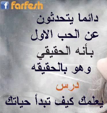 ���� ����� �� ��� ��� �� ������