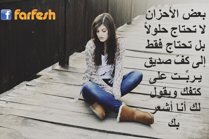 ���� �� �������