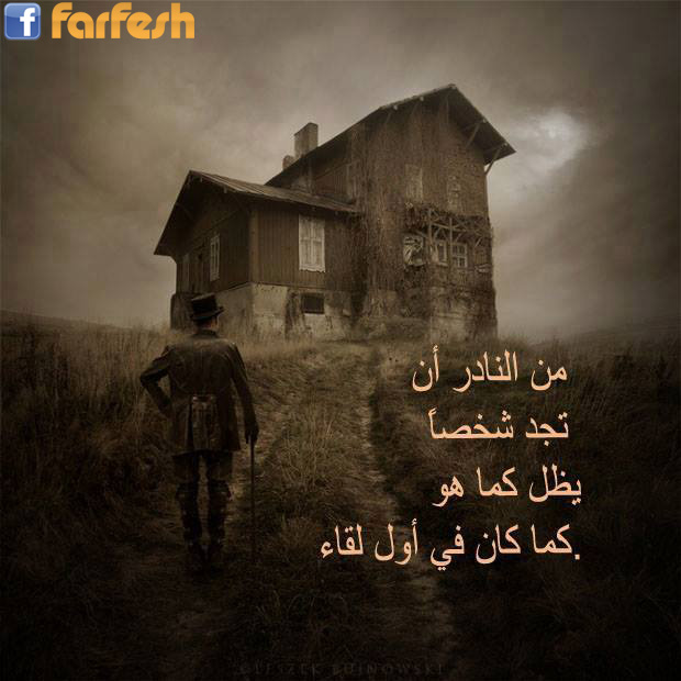 ��� ���� ��� ������