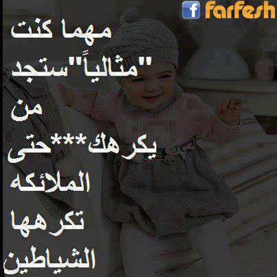 �� ��� �������