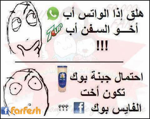 ��������� ��� 