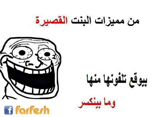 ������ ����� �������