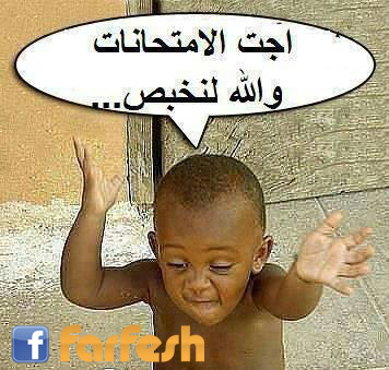 ����� ������ :-)