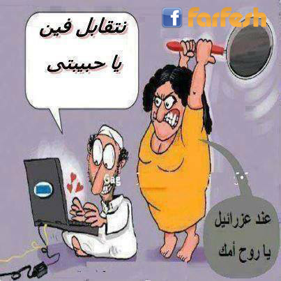 ������ ��� �� ������ !!!!!