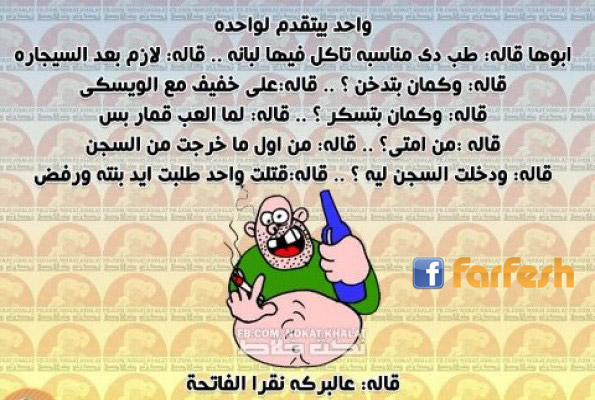 ��� ����� �������  