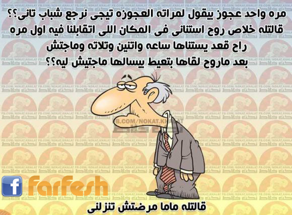 ���� ����� �� ��� ����� �� ��� ������ ��� ���!!!