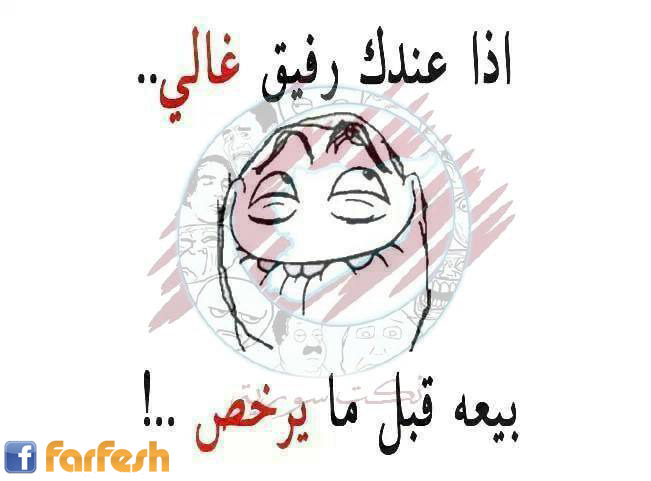 ������ ������ �� ������