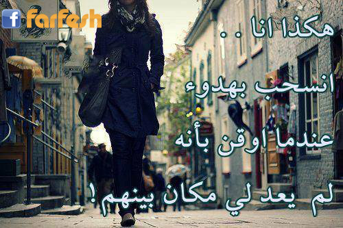 �������� �����