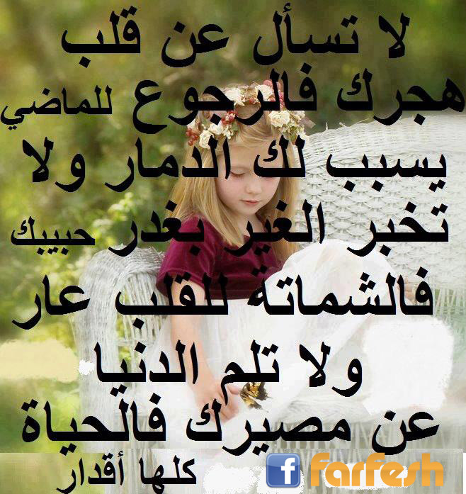 ��� ���� ������ ����� ��� �� ���� ������ �������