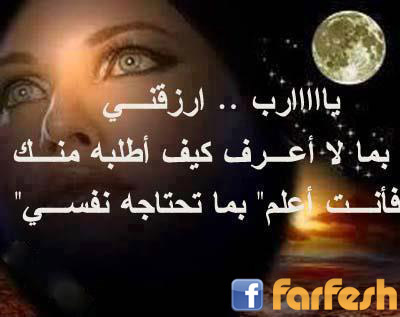 ���.. ���� ���� ��� �����