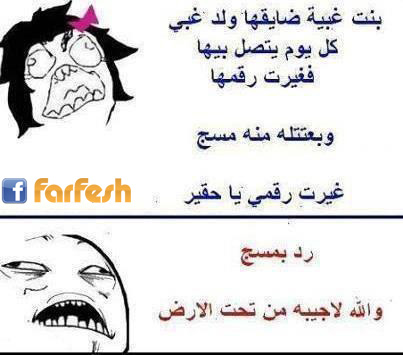 ���� ��������