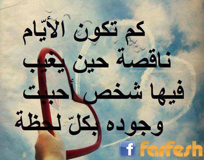 � ��� ������ �� ��� ����� � ���� �����