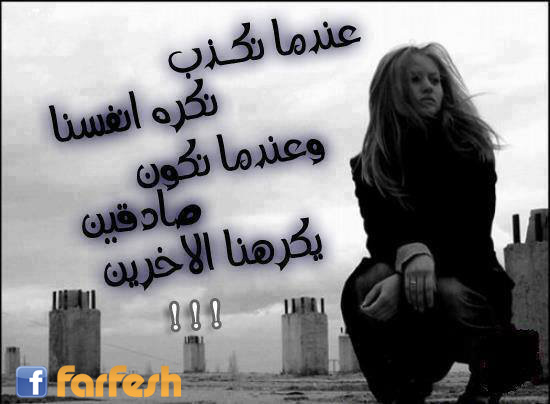 ��������� �� ����