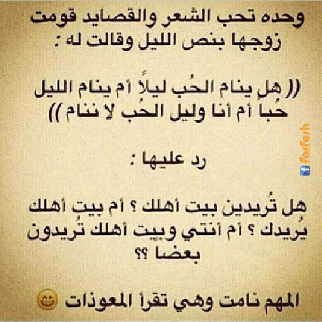 ���� ��� ��� ������ :-)