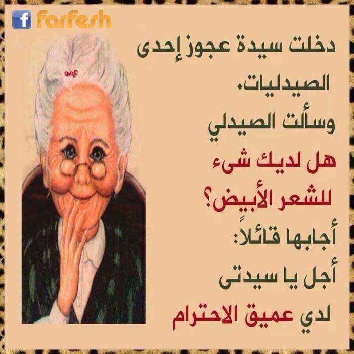 ���� �������� �� 