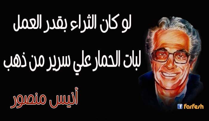 �� ������� ������