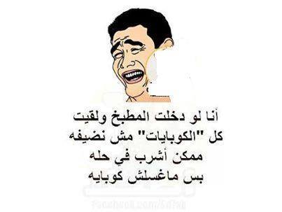 ��� ��� �� ������