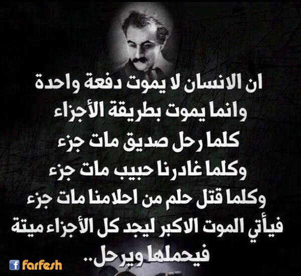 ����� �� �������