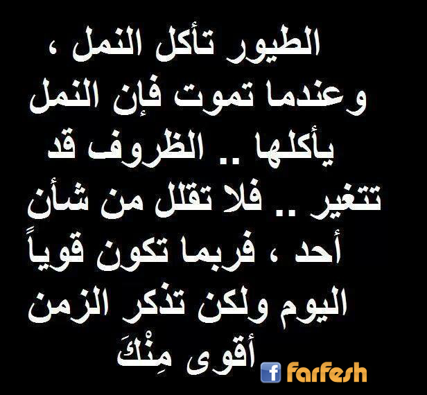 ��� �� ���� ����?