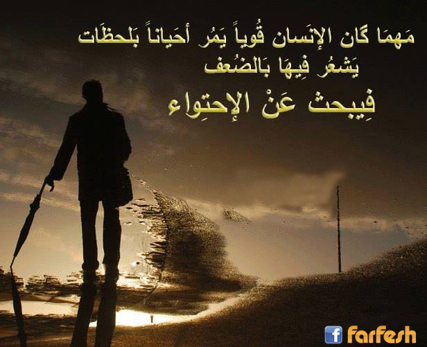 ���� ��� ������� ����� ��� ������� ������ ���� ..