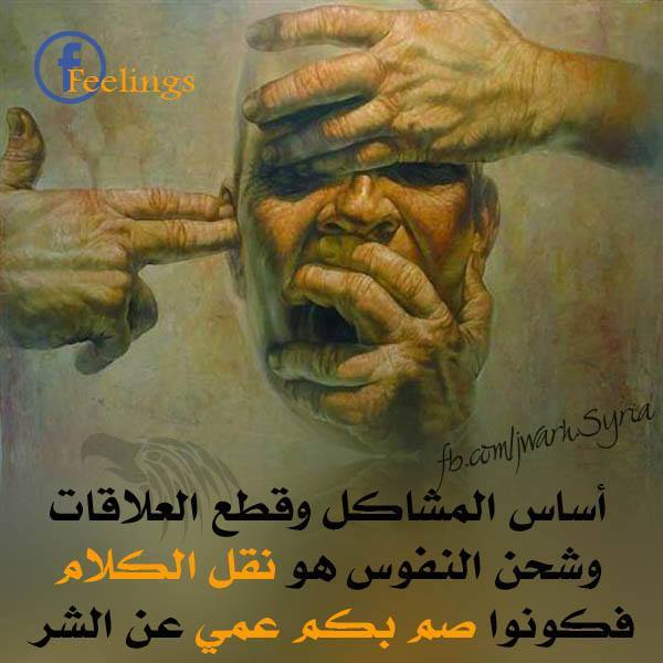 ����� �� ��� ��� �� ����