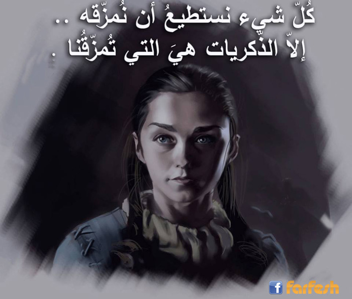 �������� �� ���� ������