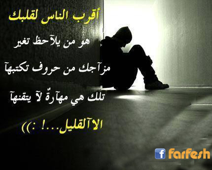 ���� ����� �����!