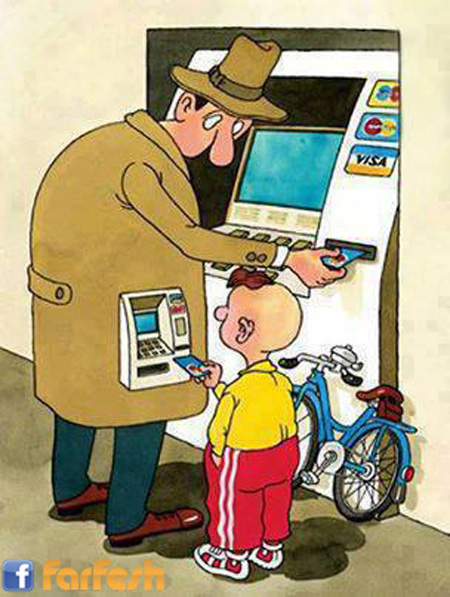 ��� ����� �� ��� ������