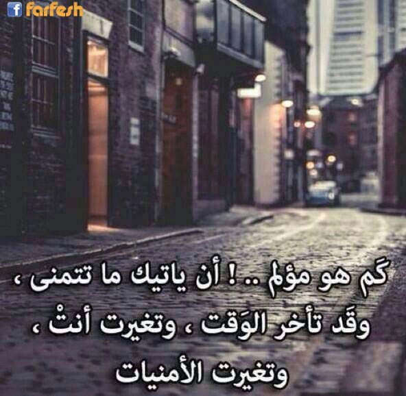 �� �� ���� .. !!