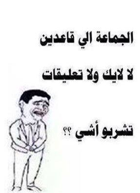 ���� ��� ��� :-)